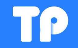 TP钱包使用指南：新手上路完全指导主题配图